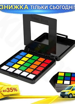 Ku головоломка в путь universal fit rubik's цветницы для 1-2 игроков игровая игра логическая игра для uni2l_k