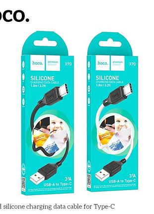Кабель для зарядки и обмена данными usb hoco x90 silicone силой тока 3a usb to type-c 1м black