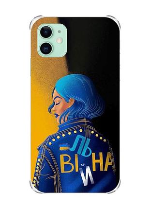 Чохол з потовщеними кутами на apple iphone 11 (6.1) :: вільна (принт 252)