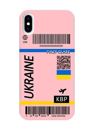 Матовий рожевий чохол на iphone x / xs :: авіаквиток україна (принт 262)