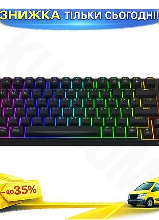 Ku беспроводная механическая клавиатура universal fit hator компактна rgb с подсветкой для геймеров bl uni2l_k