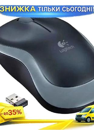 Ku мышь logitech беспроводная universal fit оптическая 1000 dpi grey black для ноутбука симметричная 3 uni2l_k