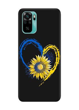 Матовый черный чехол на xiaomi redmi note 10 / note 10s :: сердце с подсолнухом. украина (принт 260)