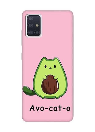 Матовий рожевий чохол на samsung galaxy a51 :: котик авокадо (принт 306)