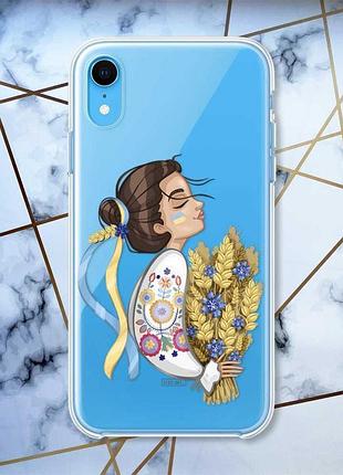 Прозрачный чехол на iphone xr :: украинка с колосками (принт 172)