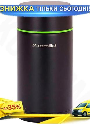 Ku термос харчовий kamille universal fit 1000мл із нержавіючої сталі чорний контейнер для їжі для гаря uni2l_k