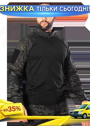 Ku бойова сорочка camotec universal fit raid чорний мультикам тактична сорочка для армії військовослуж uni2l_k