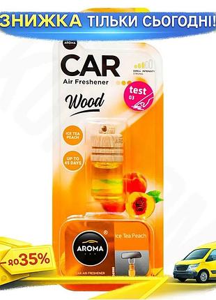 Ku ароматизатор aroma car universal fit wood 6мл рідкий для автомобіля освіжувач повітря з ароматом пе uni2l_k