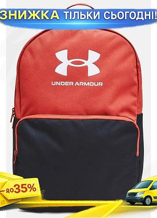 Ku рюкзак ua loudon universal fit 25l бордовий для навчання і подорожей водостійкий з чохлом для ноутб uni2l_k