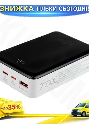 Ku беспроводной power bank universal fit 20000mah lp для смартфонов и планшетов зарядное устройство вн uni2l_k