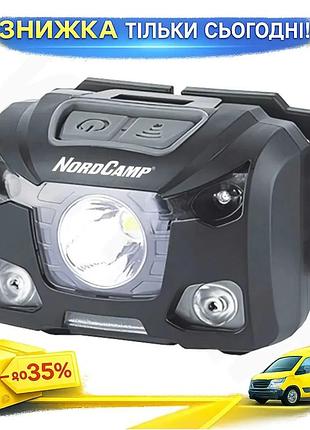 Ku фонарь налобный nord universal fit camp 250lm 5w xpg с сенсором для походов и активного отдыха крас uni2l_k
