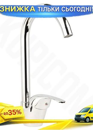 Ku змішувач для кухні universal fit aquatica високий вилив ø40 з аерацією економія води для раковини т uni2l_k