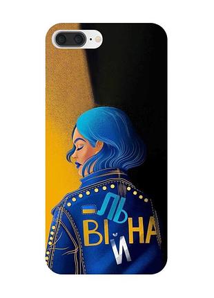 Чехол на iphone 7 plus/8 plus :: вольная (принт 252)