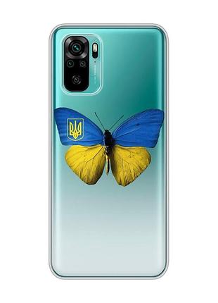 Прозрачный чехол на xiaomi redmi note 10 / note 10s :: бабочка украина (принт 255)