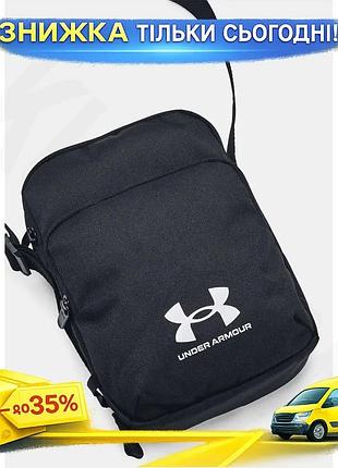 Ku сумка ua loudon universal fit lite crossbody 4l чорна для спорту і повсякденного використання компа uni2l_k