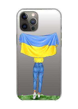 Прозрачный чехол на iphone 12 pro max :: девушка с флагом (принт 263)