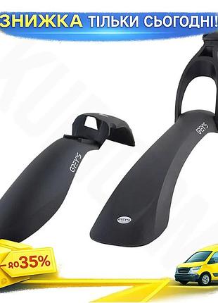 Ku комплект велосипедных крыльев universal fit grey's 24-29 дюймов защитные крылья для велосипеда пере uni2l_k