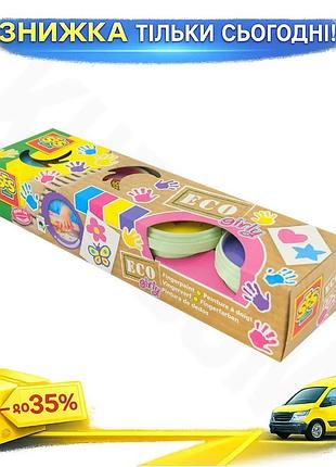 Ku пальчиковые краски эко universal fit юные художницы 4 цвета для рисования девочек творческий набор uni2l_k