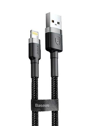 Дата кабель baseus cafule usb to lightning 1.5a (2m) (calklf-c)