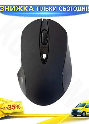 Ku беспроводная мышь jite universal fit black оптическая 1000 1600 dpi для пк комфортная мышь для рабо uni2l_k