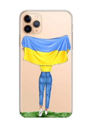 Прозрачный чехол на iphone 11 pro max :: девушка с флагом (принт 263)