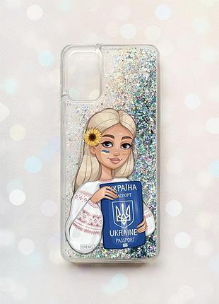 Чехол с плавающими блестками на samsung galaxy a03s (a037) серебряный :: девушка с паспортом (принт 13)