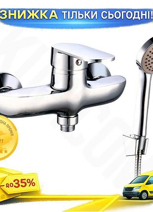 Ku змішувач для душу universal fit aquatica s33 ø40 хромований кран для ванної з керамічним картриджем uni2l_k