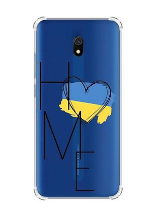 Чохол з потовщеними кутами на xiaomi redmi 8a :: дім україна (принт 353)
