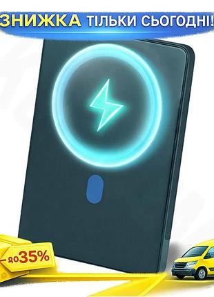 Ku повербанк brevia 5000mah universal fit magsafe superslim черный мобильная батарея с беспроводной за uni2l_k
