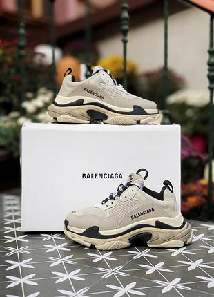 Шикарные женские кроссовки