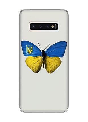 Прозрачный чехол на samsung galaxy s10 :: бабочка украина (принт 255)