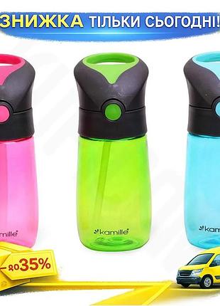 Ku бутылка для воды universal fit kamille детская 350мл с трубочкой поилка для детей пластиковая для п uni2l_k