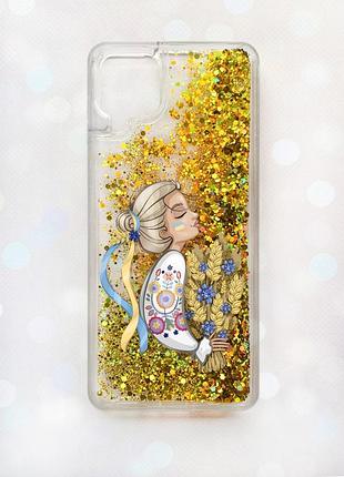 Чехол с плавающими блестками samsung a12 золотой :: украинка с колосками (принт 173)
