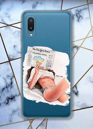 Прозорий чохол на samsung galaxy a02 / a022 (2021) дівчина з газетою (принт 31)