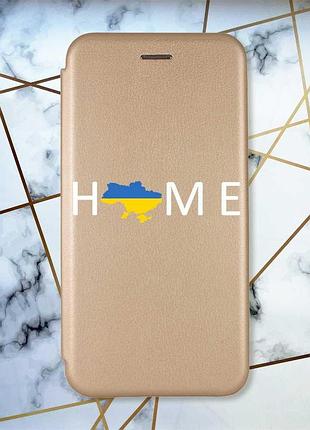Чехол-книжка с рисунком на xiaomi redmi note 9/10x золотистый :: дом украина (патриотический принт 73)