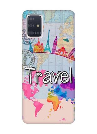 Матовый чехол с розовыми боками на samsung galaxy a71 / a715 :: путешествие. travel (принт 321)