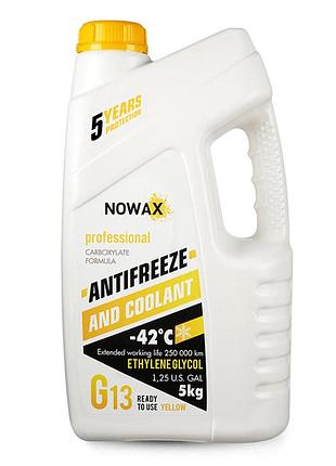 Антифриз nowax yellow g13 жовтий готовий 5кг