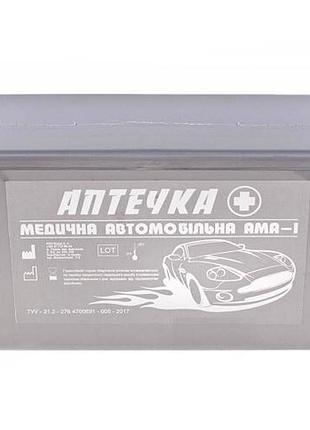 Ku аптечка медицинская. uni2l_k