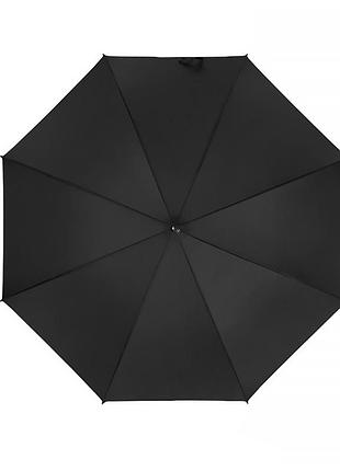 Зонт h11 sky black