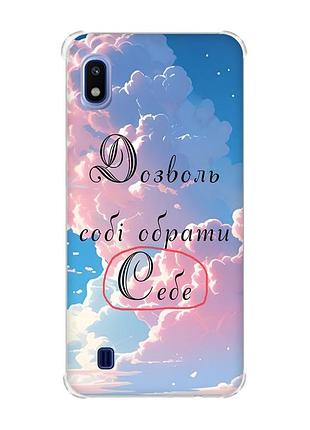 Чехол с утолщёнными углами для samsung galaxy a10 (2019)/a105 :: личность (принт 354)