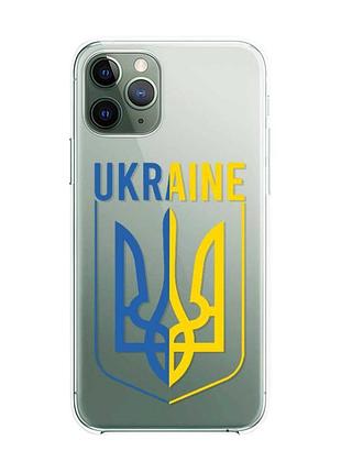 Прозорий чохол на iphone 12 / 12 pro :: тризуб (патріотичний принт 254)