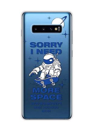 Прозорий чохол на samsung galaxy s10 plus :: космонавт на скейті (принт 248)