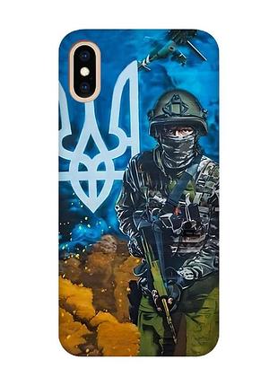 Матовий чохол з червоними боками на iphone xs max :: військовий (патріотичний принт 349)