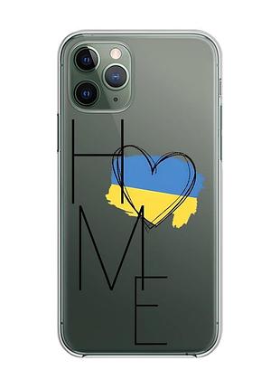 Прозорий чохол на iphone 12 / 12 pro :: дім україна (принт 353)