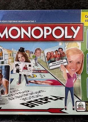 Настільна гра hasbro моя монополія (a8595)