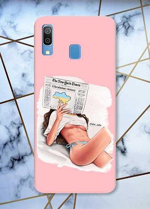 Матовый розовый чехол на samsung galaxy a30 (2019) / a20 (2019) девушка с газетой (принт 31)