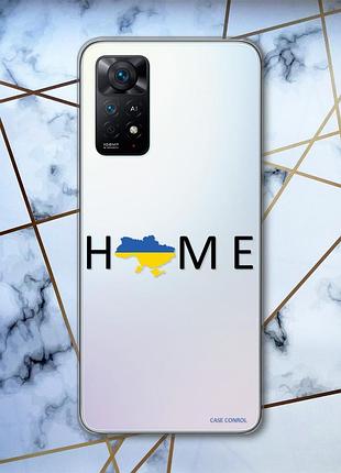 Прозорий чохол на xiaomi redmi note 11 pro дім україна (патріотичний принт 72)