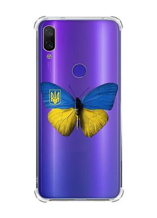Чехол с утолщёнными углами на xiaomi redmi note 7/7 pro :: бабочка украина /принт 255/