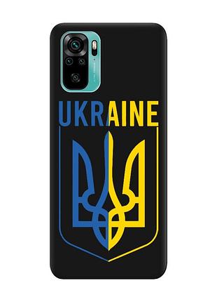 Матовый черный чехол на xiaomi redmi note 10 / note 10s тризуб (принт 254)