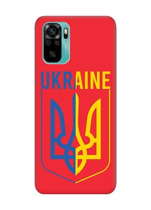Матовий червоний чохол на xiaomi redmi note 10 / note 10s тризуб (принт 254)
